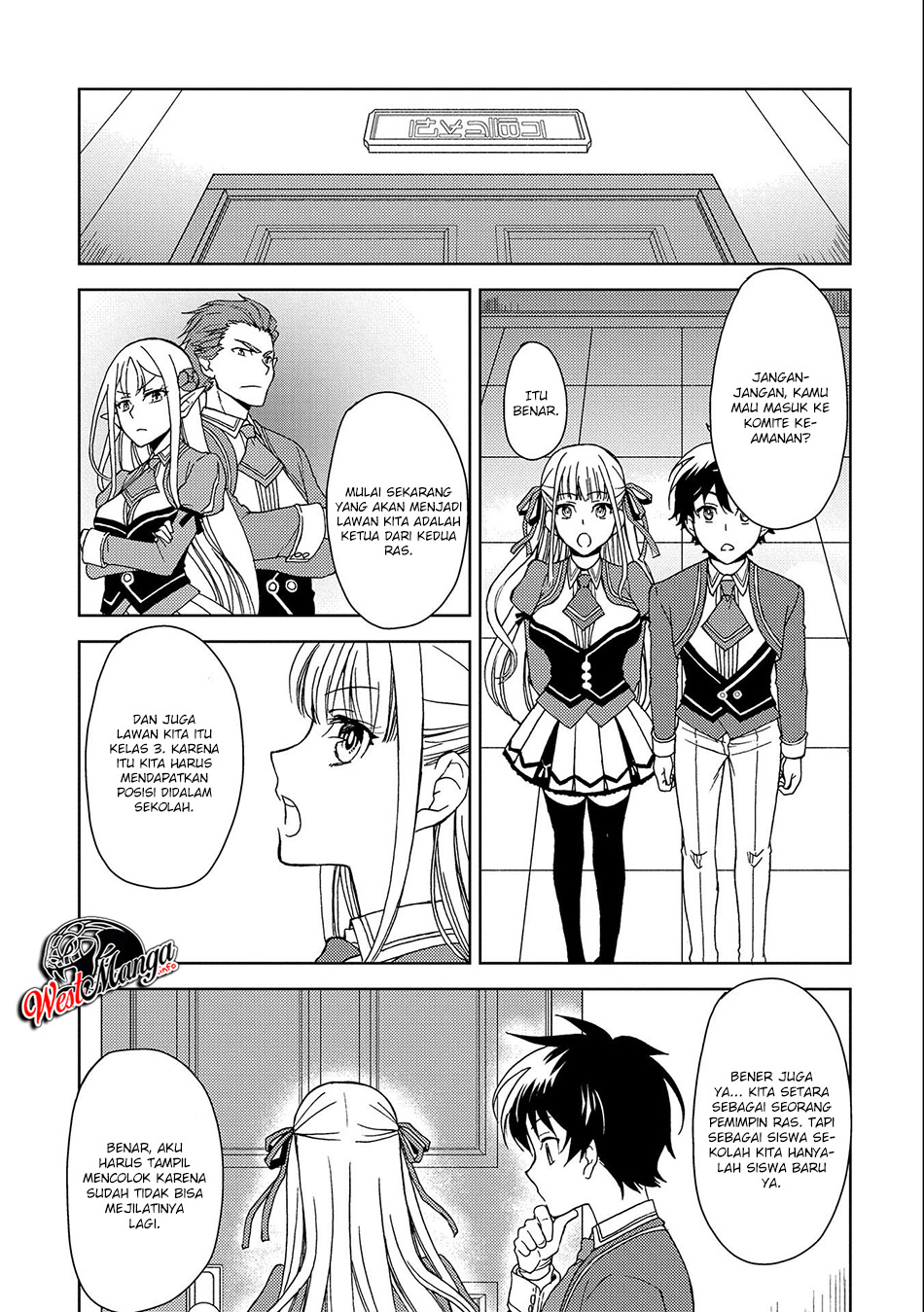 Ningen Dakedo Maougun Shitennou Ni Sodaterareta Ore Wa, Maou No Musume Ni Aisare Shihai Zokusei No K Chapter 02 Gambar 6